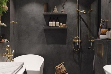 Ванна кімната в темно-сірому кольорі